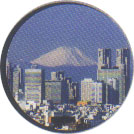 日本大阪办事处