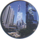 香港有限公司